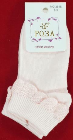 Роза носки детские гладкие хлопковые с рюшей арт. 3618