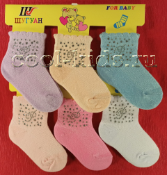Шугуан носки детские хлопковые однотонные со стразами арт. С3071-1