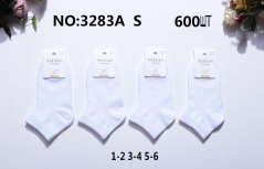 Syltan носки детские гладкие хлопковые белые арт. 3283А