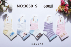 Syltan носки детские хлопковые ажурные сеточка с рисунками арт. 3050