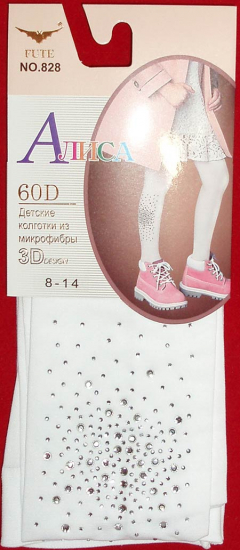 Fute-Алиса колготки для девочек микрофибры 3D "россыпь звезд" арт. 828