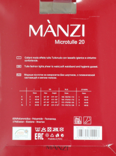 MANZI колготки женские эластичные из микросетки MICROTULLE 20 Den арт. 16351
