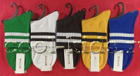 Шугуан носки мужские хлопковые заниженные с широкой резинкой разноцветные арт. А979-1