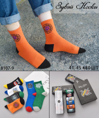 Зувэй носки мужские цветные с рисунком подарочные в коробке арт. 8107-9